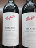 奔富（Penfolds）圣亨利西拉/设拉子红葡萄酒 750ml*1瓶    澳版原瓶木塞 实拍图