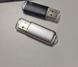 毕亚兹 1GB USB2.0 招标投标U盘 小容量 迷你 公司企业竞标专业U盘优盘 10个/盒 UP015 实拍图