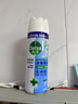 滴露（Dettol）消毒喷雾454ml*3瓶（铃兰*2+柑橘*1）鞋子除臭杀菌喷雾马桶消毒 实拍图