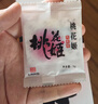东阿阿胶桃花姬阿胶糕180g礼袋款即食送妈妈礼物送长辈女礼品营养滋养好礼 实拍图