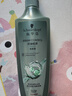 施华蔻（Schwarzkopf）控油赋源无硅油洗发露400ml 自律瓶 长效控油 净油去屑洗发水 实拍图