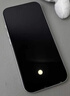闪魔【无黑边不挡屏】适用苹果17钢化膜iphone17pro手机膜17promax高清air非全屏抗指纹防爆防摔保护膜 【T1-Pro】超清防爆-2片装+神器 iPhone17Pro 晒单实拍图
