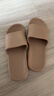 京东京造【抗菌皮纹拖】eva软弹拖鞋居家室内防滑浴室凉拖 灰褐色 42-43 实拍图