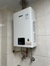 林内（Rinnai）【小蛮腰】13升燃气热水器 天然气热水器 智慧恒温升级CPU 低压启动上门安装13GD31（JSQ26-GD31） 实拍图