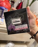do me care欣兰DMC黑冻膜 清洁面膜泥膜补水涂抹式500g 毛孔粉刺闭口 实拍图