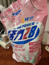 活力28铃兰樱花洗衣液24斤 3.6kg*2瓶+1.6kg*3袋 持久留香 超值囤货装 实拍图