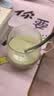 江中食疗米小稀营养补品高蛋白代餐养脾胃礼盒送礼孕妈妈产妇 实拍图