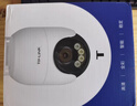 普联（TP-LINK）800万4K全彩监控摄像头家用监控器360度无死角带夜视全景追踪无线室外户外网络手机远程IPC682F-A4 实拍图