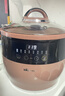 小熊（Bear）电炖锅 电炖盅 隔水炖锅 煲汤锅炖汤锅 电砂锅 紫砂锅 煮粥锅5-6个人大容量可预约定时B45Z1 6.5L 实拍图