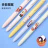 uni三菱 uni-ball UMN-155低阻尼按动彩色中性笔高颜值0.5mm签字笔商务学生水笔水性笔 绿色1支 实拍图
