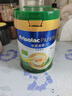 美素佳儿（Friso）港版有机皇家美素力1段婴儿配方奶粉400g/罐 乳铁蛋白 实拍图