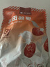 楼兰蜜语  五星和田大红枣500g/袋 骏枣 新疆特产  蜜饯果干 孕妇零食 实拍图