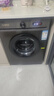 扬子集团【补贴20%】10公斤洗脱一体滚筒洗衣机超薄全自动节能家用大容量洗衣机 8kg高温  上门安装  一级变频  洗净比1.05  滚筒 实拍图