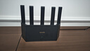 Tenda腾达路由器WiFi7【云霄BE5100】千兆穿墙王信号放大器增强无线超强2.5g网口家用电竞立式BE6L Pro 晒单实拍图