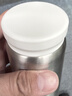 MUJI不锈钢保温保冷/便携式 保温杯 200ml 实拍图