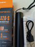 神火（SupFire）X20-S强光手电筒超长续航小型迷你超亮远射充电式户外灯黑色 实拍图