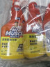 威猛先生（Mr Muscle） 油污清洁剂 455g+455g*3瓶补充装 柑橘香 厨房重油污净 实拍图