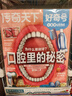 【送文具大礼包】好奇号杂志 6-12岁青少年儿童科普百科 小学生通识教育2026年1月起订阅 1年共12期杂志铺 每月3本Cricket Media版权X星球Y世界双语册开学阅读非万物博物过刊 实拍图