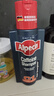 欧倍青（Alpecin）德国进口控油洗发水C1咖啡因洗发露男女适用 250ml【两瓶装】 实拍图