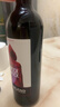 奥兰小红帽葡萄酒干红4支+半甜红4支 进口红酒整箱 实拍图