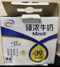 【包邮】墨点字帖 荆霄鹏楷书基础入门（视频版）学生成人初学者临摹描红硬笔书法练习手写体字帖（4本） 实拍图