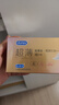 杜蕾斯（durex）避孕套超薄玻尿酸三合一16只 安全套成人计生情趣001套套byt裸感 实拍图
