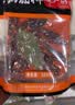 蜀香老重庆特辣火锅底料500g 家用牛油火锅冒菜麻辣烫串串干锅调味料 实拍图