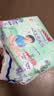 大王（GOO.N）【新升级】花信风拉拉裤XXL26片(15kg以上)婴儿超薄透气 实拍图