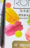 海俪恩彩色隐形眼镜美瞳半年抛大直径 马卡龙之吻1片装 曲奇妙黑400度【1副需拍2片】 实拍图
