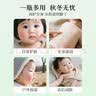 松达婴儿身体乳宝宝山茶油乳液儿童润肤乳秋冬滋润补水保湿乳 【千人复购】【囤货推荐】乳液*2 实拍图