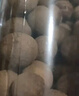 福东海 桂圆干250g 带壳 桂圆肉厚核小龙眼干 桂圆枸杞红枣茶配料煲汤 实拍图