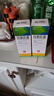 [芙宁] 尿素乳膏 50g/盒 用于手足皲裂 也可用于角化型手足癣所引起的皲裂 10盒 尿素乳膏+5袋棉签 实拍图