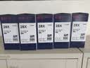 天威CF228A碳粉双支 适用HP M403d M403dn M427dw M403dw M427fdn M427fdw M403n打印机硒鼓 实拍图