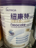 纽康特太益启深度水解配方粉 含乳糖+益生菌HMO 牛奶蛋白过敏婴儿适用 太益启HMO 400g*6罐 【深度水解添加HMO】 实拍图