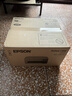 爱普生（EPSON）【新品】墨仓式L1358 A4彩色无线单功能家用打印机 AI学习打印机（微信/远程打印） 实拍图
