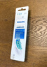 飞利浦（PHILIPS）电动牙刷头官方原装适配钻石3/7/9系列刷柄清洁护龈亮白  欧洲进口 3支装HX6063/96 黑 实拍图