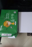 天章 （TANGO）乐活天章A4打印纸 70g 500张*5包 双面打印复印纸 纸张洁白顺滑畅打 整箱2500张【优选品质款】 实拍图