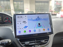 飞歌（FlyAudio）360全景影像系统导航一体机行车记录仪倒车影像监控GT3PLUS 综合车型专用高通8核4+64+安装 实拍图