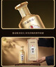 珍酒【性价比口粮】佳品珍藏 53度 酱香型白酒 500ml*1单瓶装 实拍图