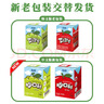 每日（Maeil）必口利果汁饮料苹果味200ml*6盒 韩国进口小胖子 实拍图