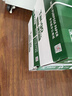 天章 （TANGO）新绿天章A4打印纸 70g 500张*8包【豪华品质】双面打印复印纸 纸张洁白顺滑不卡纸 整箱4000张 实拍图
