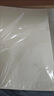 天章 （TANGO） 新绿天章 A4道林纸70g米黄原色打印纸护眼纸复印纸 考试考研考公复习低白草稿纸 500页/包 P95375 实拍图