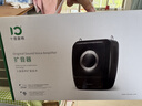 十度（SHIDU）S92小蜜蜂扩音器教师专用无线领夹麦克风讲课上课户外蓝牙扩音头戴手持播放喊话器大音量教师礼物 【经典黑】有线版 【教师力荐】 实拍图