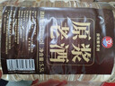 黔三金贵州酱香型53度原浆老酒纯粮食散装窖藏高度白酒5L桶高粱泡酒自酿 53度 5.5L 1桶 5号原浆性价比高 实拍图