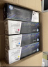 惠普（HP） CE320A 原装硒鼓 128A 适用CM1415fn CM1415fnw CP1525n打印机 128A黄色硒鼓CE322A （约1300页） 实拍图