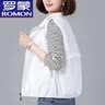 罗蒙（ROMON）带透气网中年妈m妈装春夏短款马甲女休闲洋气坎肩外穿背心马甲 白色 XL 105-120斤 实拍图