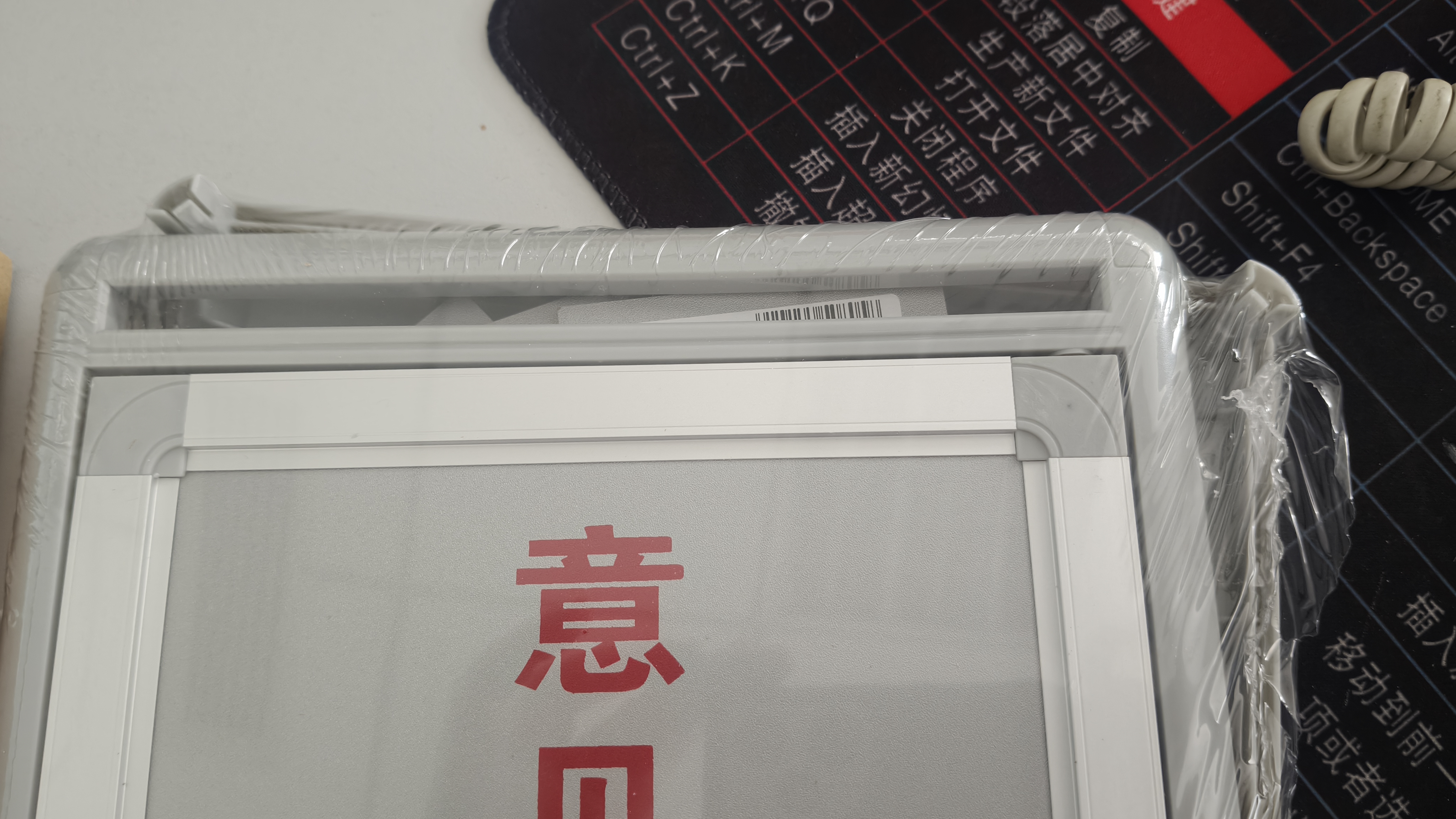 和日升 意见箱举报箱投诉箱建议箱带锁挂墙信报箱投票箱免打孔董事长总经理信箱举报箱可定制RS-805 实拍图