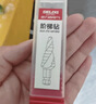 德力西电气（DELIXI ELECTRIC）宝塔钻头阶梯钻不锈钢金属开孔器打孔钻孔扩孔锥形阶梯钻头4-32mm 实拍图
