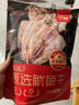 北海印象【北海产地】鱿鱼干A3L 500g淡干烧烤手撕芥末干货中秋节送礼礼品 实拍图