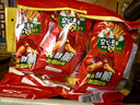 好丽友（ORION）呀土豆番茄酱味40g3连包 休闲零食薯条膨化食品小吃小包装 实拍图